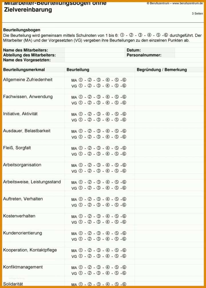 Schockierend Mitarbeiterbeurteilung Vorlage Word 960x1342