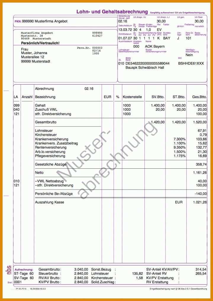 Limitierte Auflage Vorlage Gehaltsabrechnung Excel 826x1169