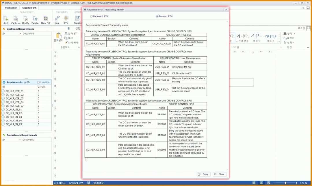 Beste Kundenverwaltung Excel Vorlage Kostenlos 2505x1495