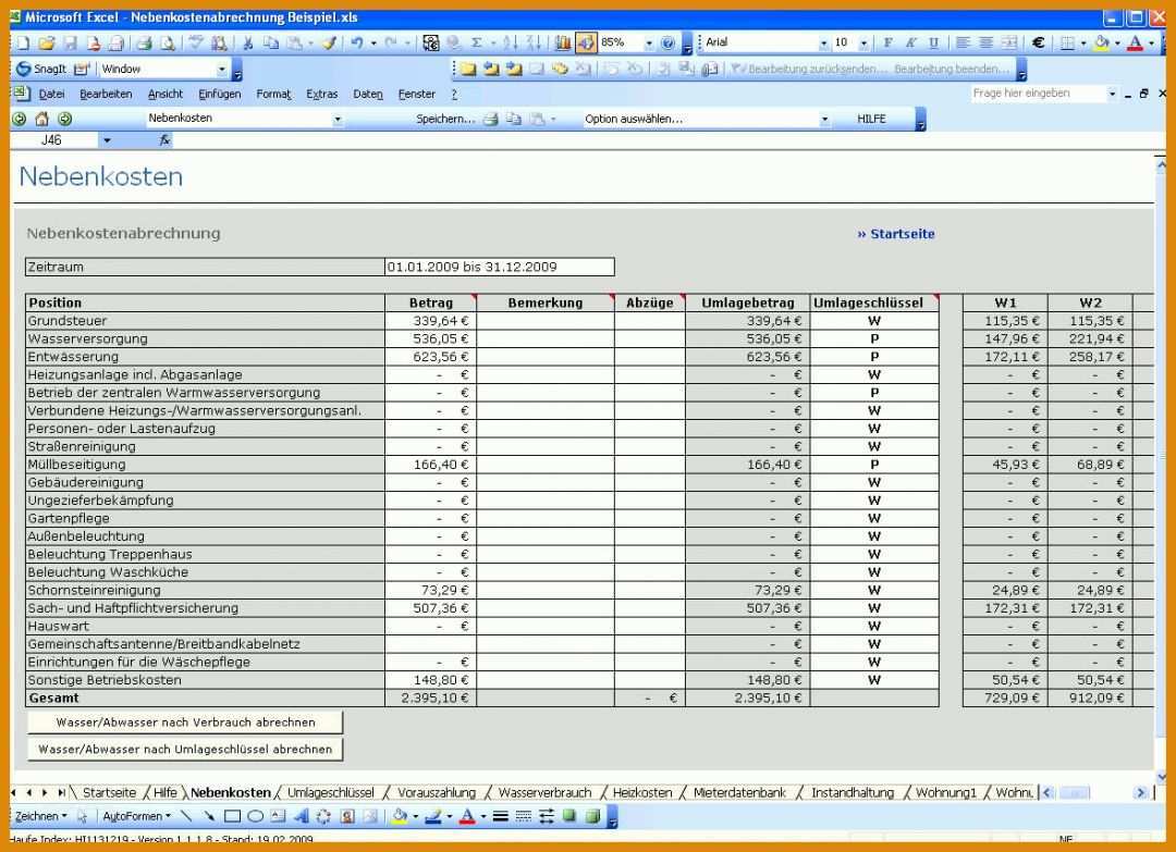Rühren Excel Vorlage Adressverwaltung 1178x854