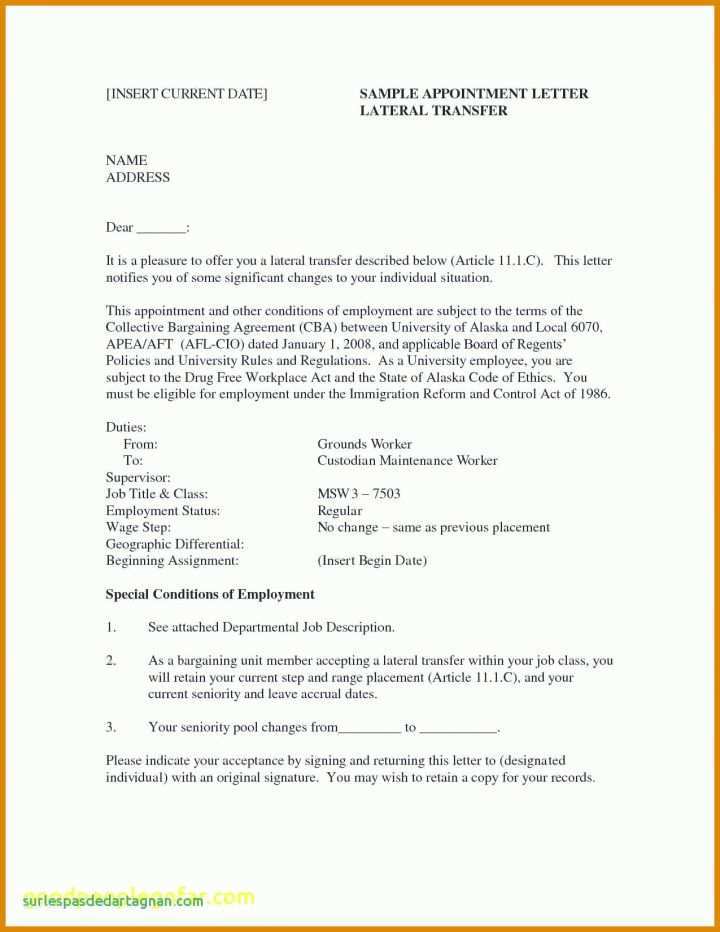 Beste Newsletter Kündigen Vorlage 1275x1650