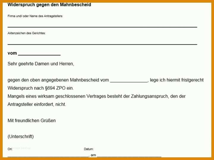 Mahnbescheid Vorlage Mahnbescheid Widerspruch Vorlage