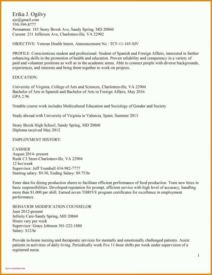 Überraschen Reklamationsmanagement Vorlage 1600x2070