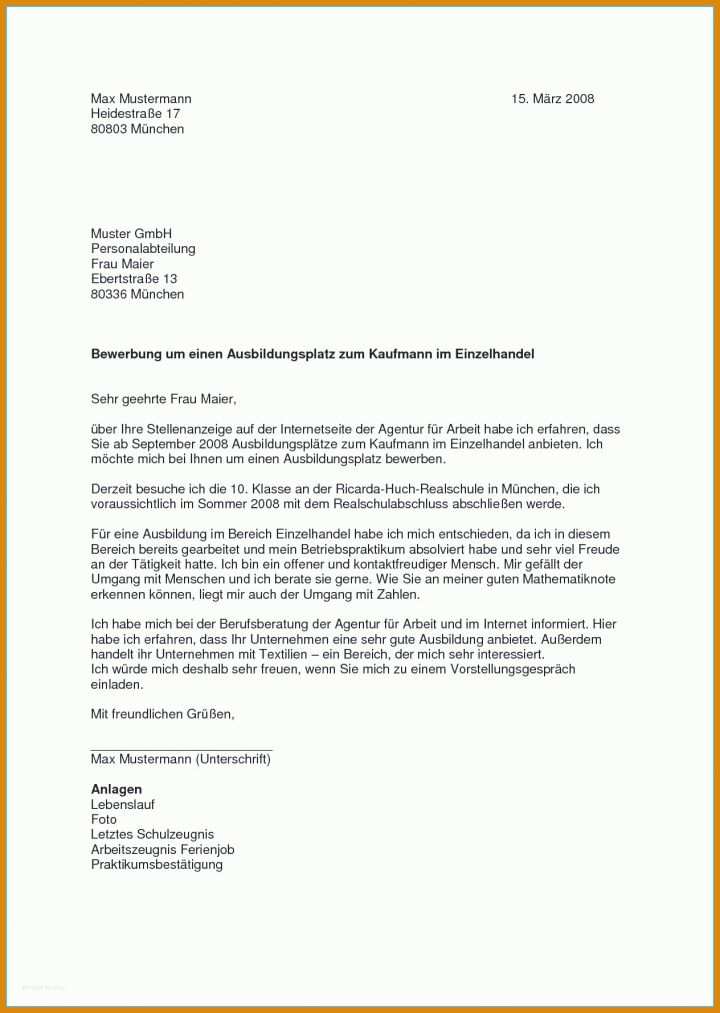 Perfekt Arbeitszeugnis Anfordern Vorlage 1264x1778