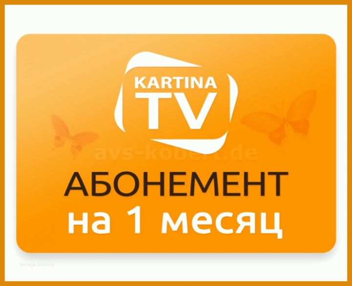 Ideal Kartina Tv Kündigung Vorlage 738x600