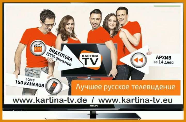 Fantastisch Kartina Tv Kündigung Vorlage 774x510