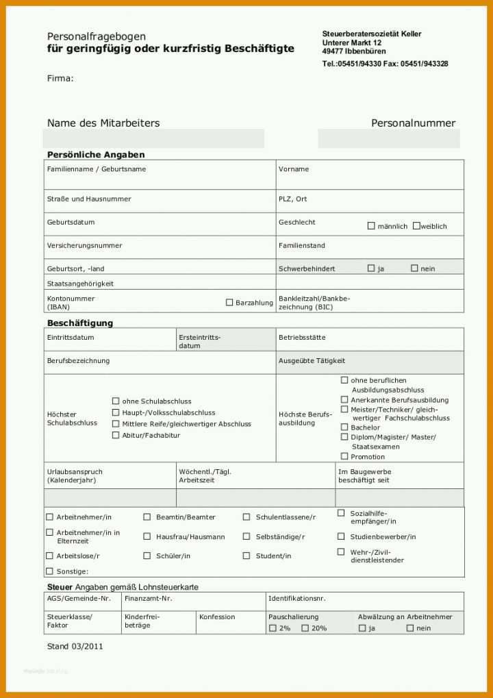 Staffelung Personalfragebogen Vorlage 2018 826x1169