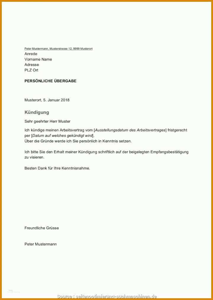 Limitierte Auflage Kündigung Krankenkasse Vorlage 1200x1690