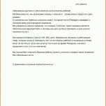 Angepasst Elternbrief Vorlage Kindergarten 2480x3507